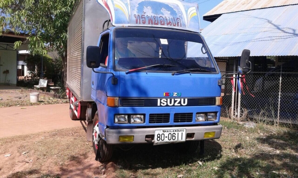 ISUZU. เครื่อง110หัวคลัชชี