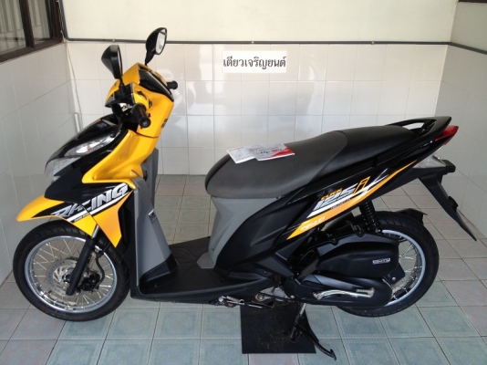 Click125i รุ่นรองTop ลายใหม่ วิ่ง4000 ปี58 (ของแถม 4 รายการ)