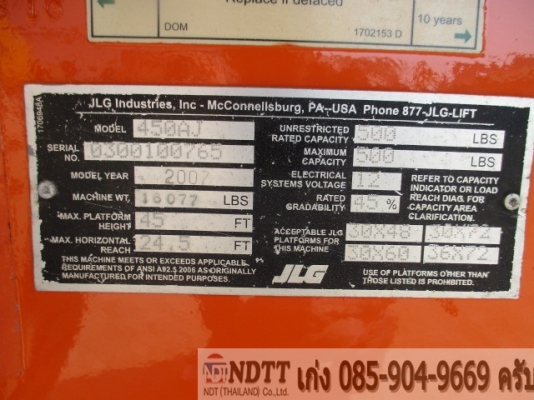 JLG450AJ # 0300100765