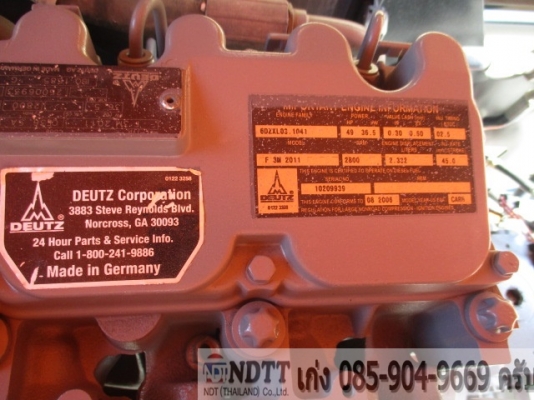 JLG450AJ # 0300100765