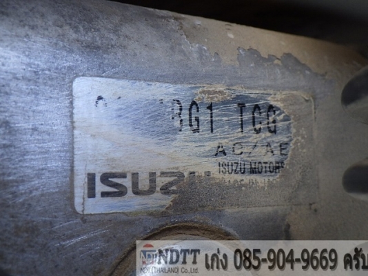 รอนำเข้า ZX120 # 66150