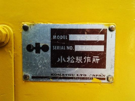 ขายด่วนรถแบ๊คโฮ KOMATSU PC30-6 กับ เทรลเลอร์ ISUZU 6 ล้อ ยกคู่ (มีทะเบียน) ขายด่วนรถแบ๊คโฮ KOMATSU PC30-6 กับ เทรลเลอร์ ISUZU 6 ล้อ ยกคู่ (มีทะเบียน)