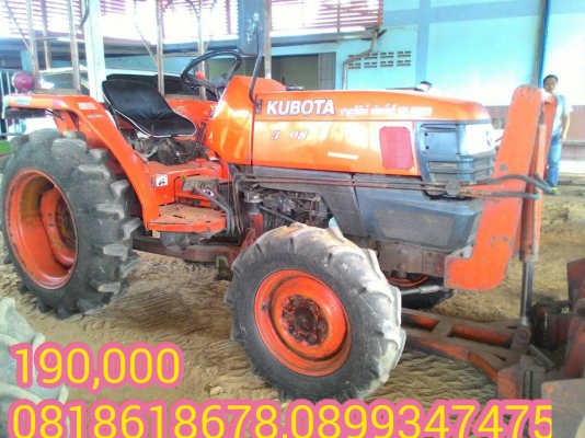 ขายรถไถ มีหลายรุ่น หลายขนาด สนใจสอบถามได้ครับ  DC Tractor Rayong 0818618678,0899347475 id line=0818618678 id line=carbonthai อ.แกลง ระยอง มีรถขนส่งบริการทั่วไทย  https://www.facebook.com/Tractors-Rayong-307154532717928/