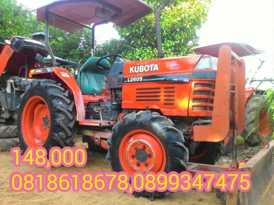 ขายรถไถ มีหลายรุ่น หลายขนาด สนใจสอบถามได้ครับ  DC Tractor Rayong 0818618678,0899347475 id line=0818618678 id line=carbonthai อ.แกลง ระยอง มีรถขนส่งบริการทั่วไทย  https://www.facebook.com/Tractors-Rayong-307154532717928/