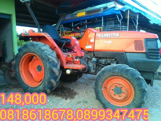 ขายรถไถ มีหลายรุ่น หลายขนาด สนใจสอบถามได้ครับ  DC Tractor Rayong 0818618678,0899347475 id line=0818618678 id line=carbonthai อ.แกลง ระยอง มีรถขนส่งบริการทั่วไทย  https://www.facebook.com/Tractors-Rayong-307154532717928/