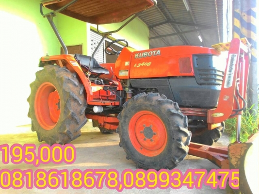 ขายรถไถ มีหลายรุ่น หลายขนาด สนใจสอบถามได้ครับ  DC Tractor Rayong 0818618678,0899347475 id line=0818618678 id line=carbonthai อ.แกลง ระยอง มีรถขนส่งบริการทั่วไทย  https://www.facebook.com/Tractors-Rayong-307154532717928/