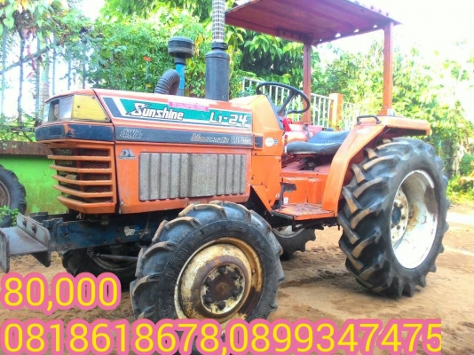 ขายรถไถ มีหลายรุ่น หลายขนาด สนใจสอบถามได้ครับ  DC Tractor Rayong 0818618678,0899347475 id line=0818618678 id line=carbonthai อ.แกลง ระยอง มีรถขนส่งบริการทั่วไทย  https://www.facebook.com/Tractors-Rayong-307154532717928/
