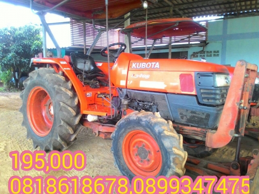 ขายรถไถ มีหลายรุ่น หลายขนาด สนใจสอบถามได้ครับ  DC Tractor Rayong 0818618678,0899347475 id line=0818618678 id line=carbonthai อ.แกลง ระยอง มีรถขนส่งบริการทั่วไทย  https://www.facebook.com/Tractors-Rayong-307154532717928/