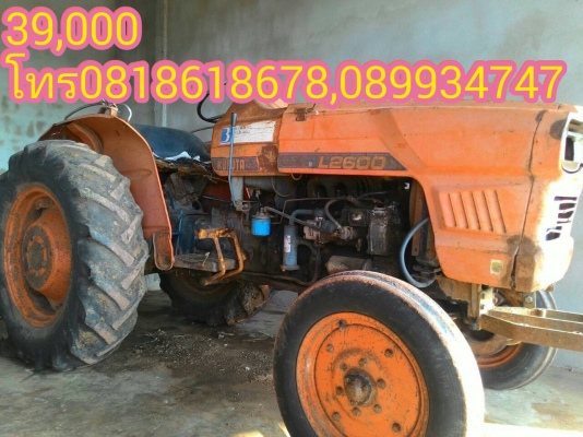 ขายรถไถ มีหลายรุ่น หลายขนาด สนใจสอบถามได้ครับ  DC Tractor Rayong 0818618678,0899347475 id line=0818618678 id line=carbonthai อ.แกลง ระยอง มีรถขนส่งบริการทั่วไทย  https://www.facebook.com/Tractors-Rayong-307154532717928/