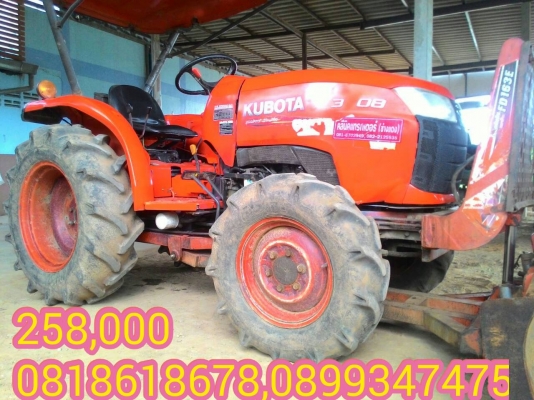 ขายรถไถ มีหลายรุ่น หลายขนาด สนใจสอบถามได้ครับ  DC Tractor Rayong 0818618678,0899347475 id line=0818618678 id line=carbonthai อ.แกลง ระยอง มีรถขนส่งบริการทั่วไทย  https://www.facebook.com/Tractors-Rayong-307154532717928/