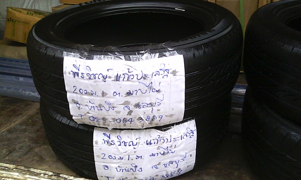 ยางขอบ17 บริดสโตน 215-55-R17ลงพื้นปี14 (4เส้น3,500)