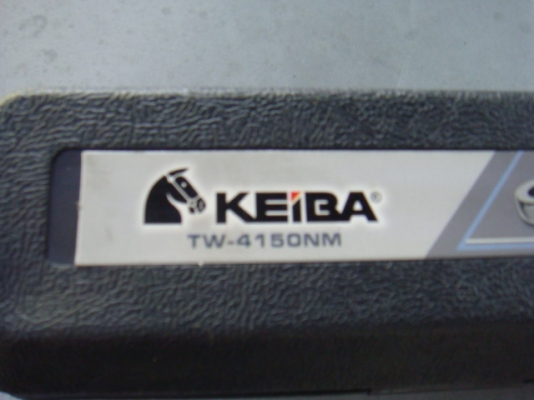 ขายแล้ว