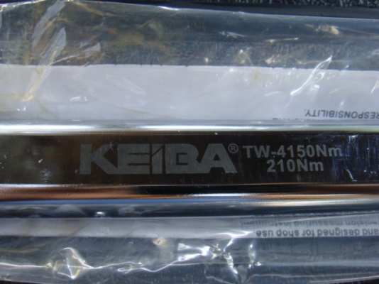 ขายแล้ว