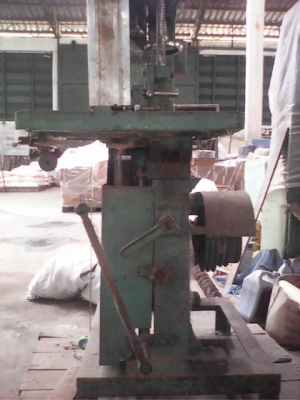 ขายเลื้อยสายพาน24 นิ้ว ตัวใหญ่ สภาพดี เก่าเก็บ