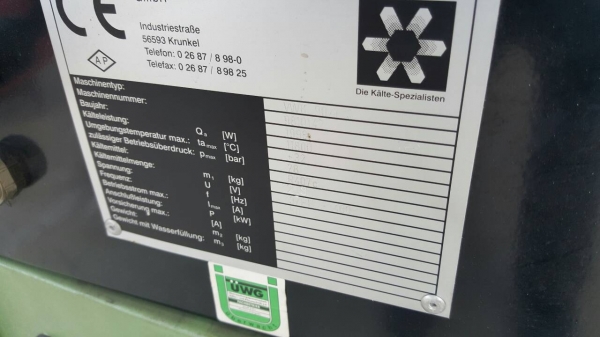 ขายชิลเลอร์แพคเกจจำนวน 1 เครื่องราคา 60,000 บาท