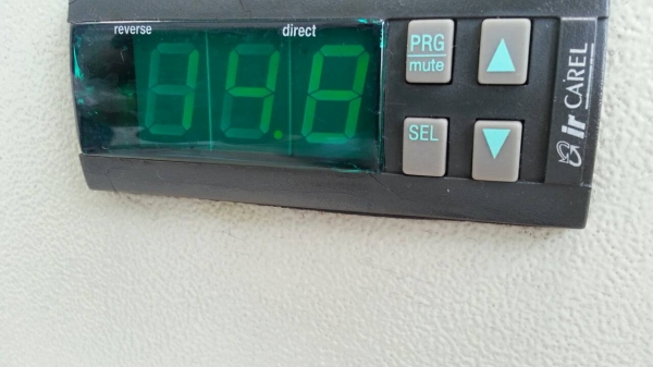 ขายชิลเลอร์แพคเกจจำนวน 1 เครื่องราคา 60,000 บาท