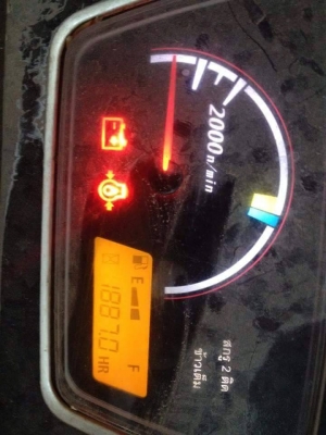 ขายรถเกี่ยวข้าวคูโบต้า  DC 70 g