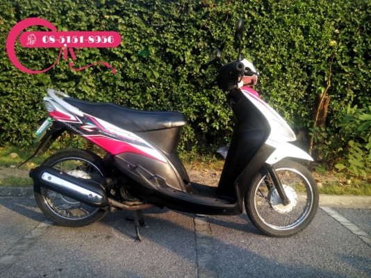 ขายถูก Mio ปี 48 ขายเพียง 11,500 บาทเท่านั้น สนใจลองขับได้รถอยู่ เคหะร่มเกล้า เขตลาดกระบัง รถเดิม ชุดสีตรงเล่ม รถขายตามสภาพ เอกสารเล่มทะเบียน ชุดโอนครบ โทรสอบถามได้ 085-1518956 ขายถูก Mio ปี 48 ขายเพียง 11,500 บาทเท่านั้น สนใจลองขับได้รถอยู่ เคหะร่มเกล้า เขตลาดกระบัง รถเดิม ชุดสีตรงเล่ม รถขายตามสภาพ เอกสารเล่มทะเบียน ชุดโอนครบ โทรสอบถามได้ 085-1518956