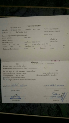 ขาย585000บาท รถอีซูซุร็อก10ล้อดั้ม2เพลา เครื่อง210แรง สภาพดีพร้อมใชงาน