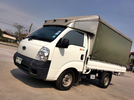 KIA-JUMBO 2700i ปี 2005