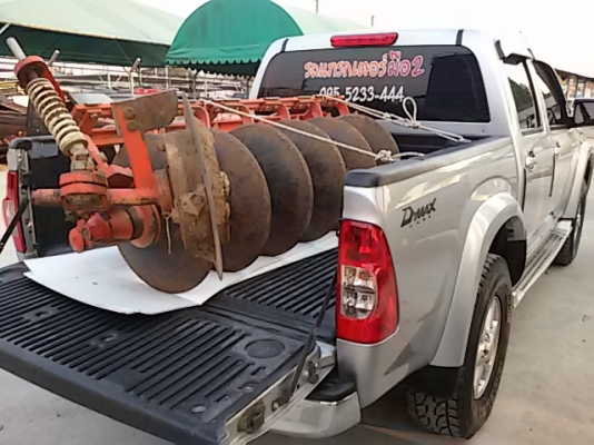 DH226E เฮฟวี่พลัส สภาพสวยครับ