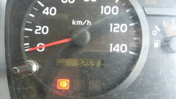 ขายสด-ผ่อน รถ 10 ล้อ ดัมพ์ ยี่ห้อ HINO รุ่น FM1J 260 แรงม้า ปี 2557 ขายสด-ผ่อน รถ 10 ล้อ ดัมพ์ ยี่ห้อ HINO รุ่น FM1J 260 แรงม้า ปี 2557