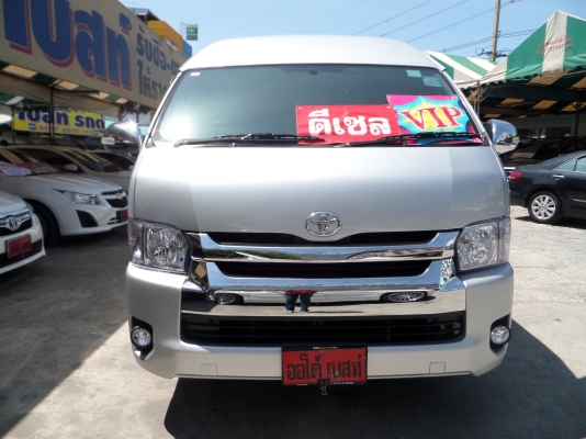 TOYOTA COMMUTER 2.5 D4D ปี 2012 สนใจติดต่อ 087-0399947 อั๋น TOYOTA COMMUTER 2.5 D4D ปี 2012 สนใจติดต่อ 087-0399947 อั๋น