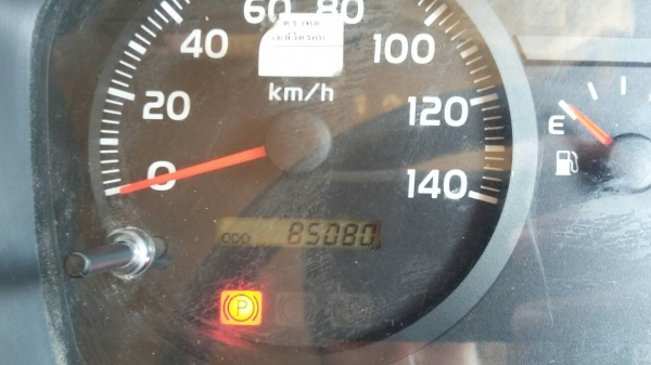 ขายสด-ผ่อน รถ 6 ล้อกระบะคาร์โก้ยาว 6.50 เมตร ขายสด-ผ่อน รถ 6 ล้อกระบะคาร์โก้ยาว 6.50 เมตร