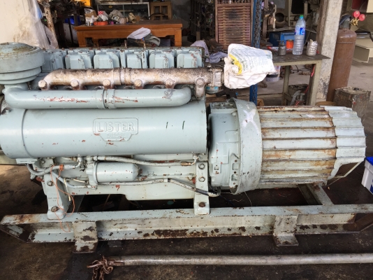 ขายlister  HR  6