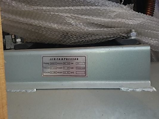 ขายปั๊มลมใหม่ขนาด300ลิตร 10HP 3หัวสูบแรงสุด