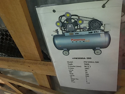 ขายปั๊มลมใหม่ขนาด300ลิตร 10HP 3หัวสูบแรงสุด