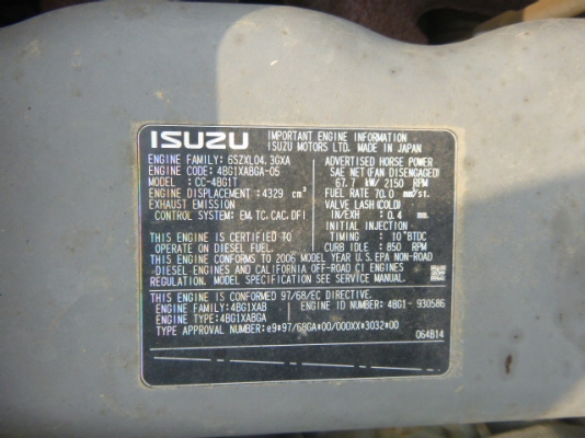 Hitachi ZX120 อาร์มพิเศษ เก่าญี่ปุ่น ใบแทรค70ซม. สภาพสวยจัด