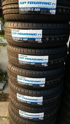 ยาง dunlop ปี 16 เส้นล่ะ 1600