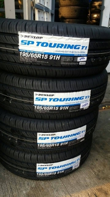 ยาง dunlop ปี 16 เส้นล่ะ 1600
