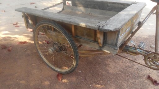 สามล้อโบราณ สามล้อโบราณ