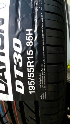 ยางใหม่ DAYTON BY BRIDGESTONE ปี 16