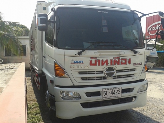 ขายรถ6ล้อตู้แห้ง4บาน HINO FG8JPLA ปี2013 เครื่อง212แรงม้า ตู้ยาว7.30เมตร