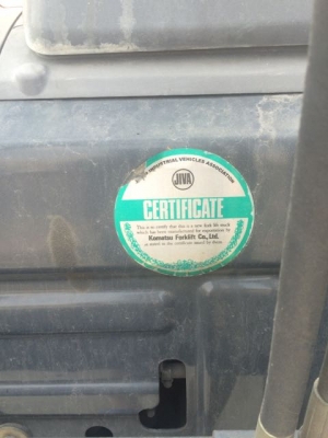 ขาย รถ Forklift  KOMATSU รุ่น FD30T-16  มือสองญี่ปุ่น เครื่องยนต์ดีเซล ยางตัน มือถือ/LINE ID : 0818617480/Kongiwatsiri