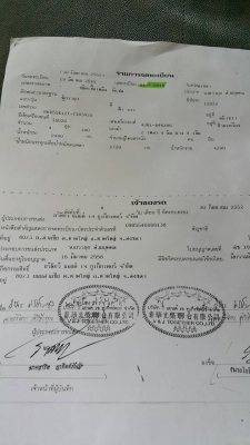 ตู้สาม บาน เครื่อง 100 แรง เทอร์โบ (รถห้างแท้ เดิมๆ )  ราคา  300,000  บาท