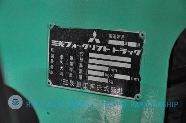 ขายรถโฟล์คลิฟท์มือสอง MITSUBISHI รุ่น FD35-00409 ราคา 430,000 บาท นำเข้าจากประเทศญี่ปุ่น 100\% ไม่เคยใช้งานในประเทศไทย