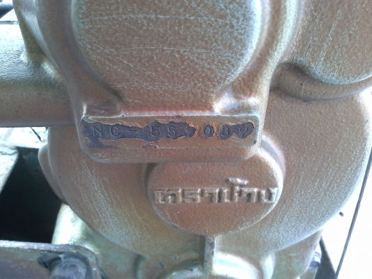 โครงรถไถเดินตาม สยามคูโบต้า NCPLUS