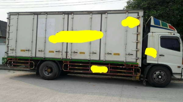 ฮีโน่ FG ปี 50