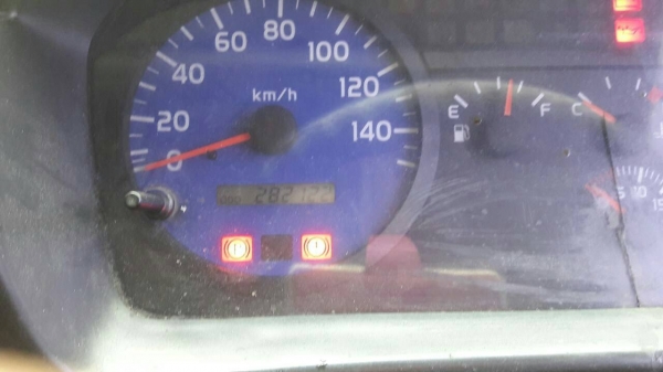 ฮีโน่ FG ปี 50