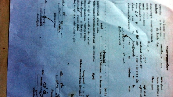 ขายรถดั้มเครื่อง6สูบ150แรงพร้อมโอนโทร0843766399เจ้าของ