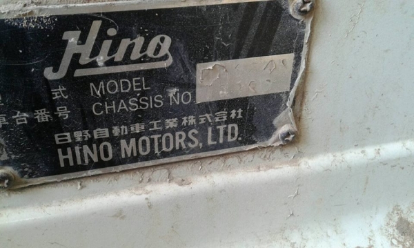 **ขายแล้วครับขอบคุณ ลูกค้า และ ขอบคุณ Truck2hand ครับ **ขายแล้วครับขอบคุณ ลูกค้า และ ขอบคุณ Truck2hand ครับ