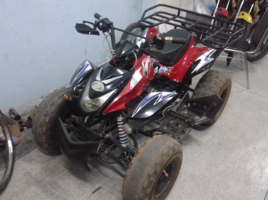 ATV