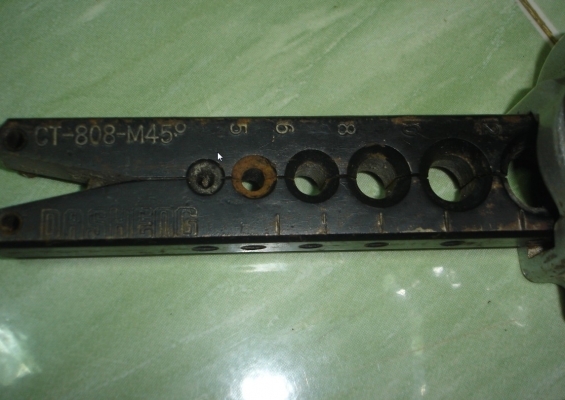 ขายตัวบานแฟร์ บานแป๊บ บานท่อทองแดง CT-808