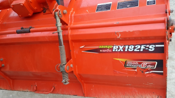 ขายโลตราช้าง สวยสุดๆ. ใส่L50