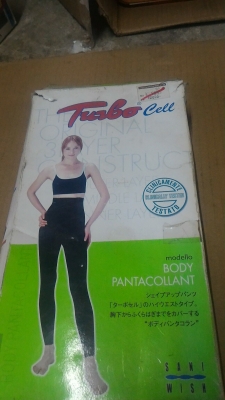 Turbo Cell ชุดออกกำลังช่วยกระชับสัดส่วน จากญี่ปุน และช่วยให้การออกกำลังกายมีประสิทธิภาพมากขึ้น