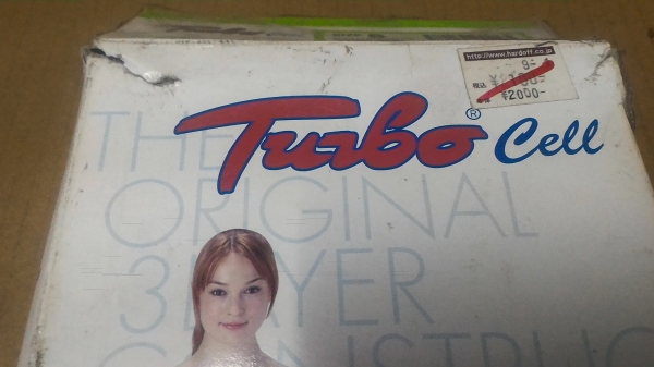 Turbo Cell ชุดออกกำลังช่วยกระชับสัดส่วน จากญี่ปุน และช่วยให้การออกกำลังกายมีประสิทธิภาพมากขึ้น